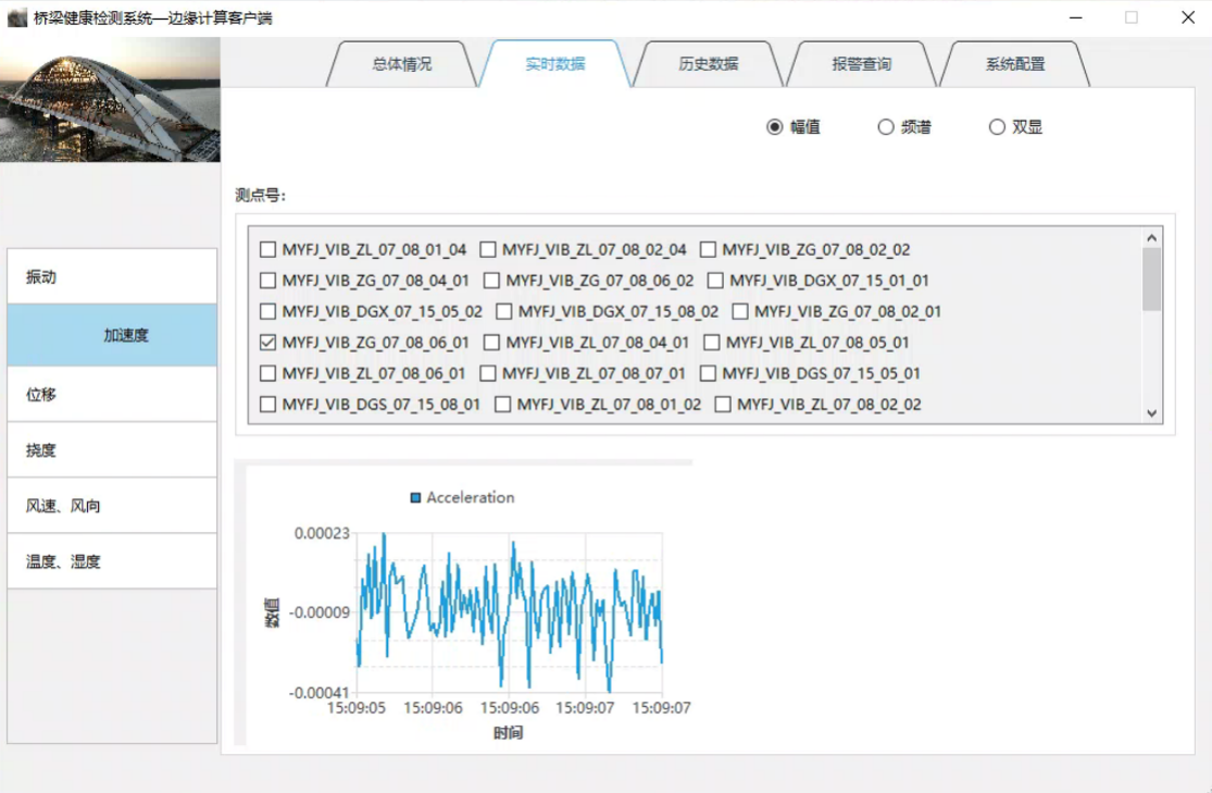 图片13.png