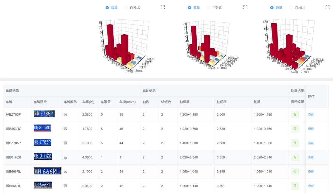 图片01.png