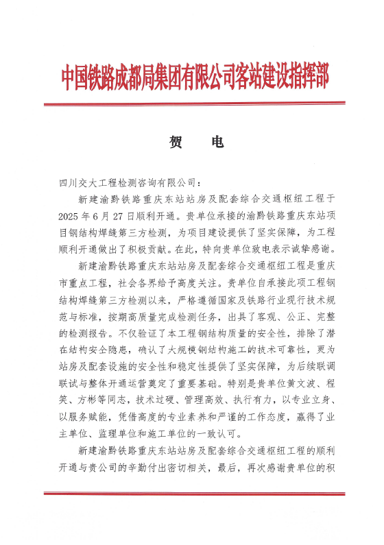 图片17.png