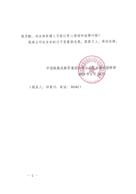 图片18.png