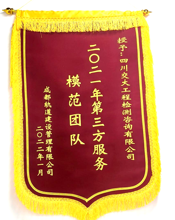 1767173089336023885.png 图片9.png