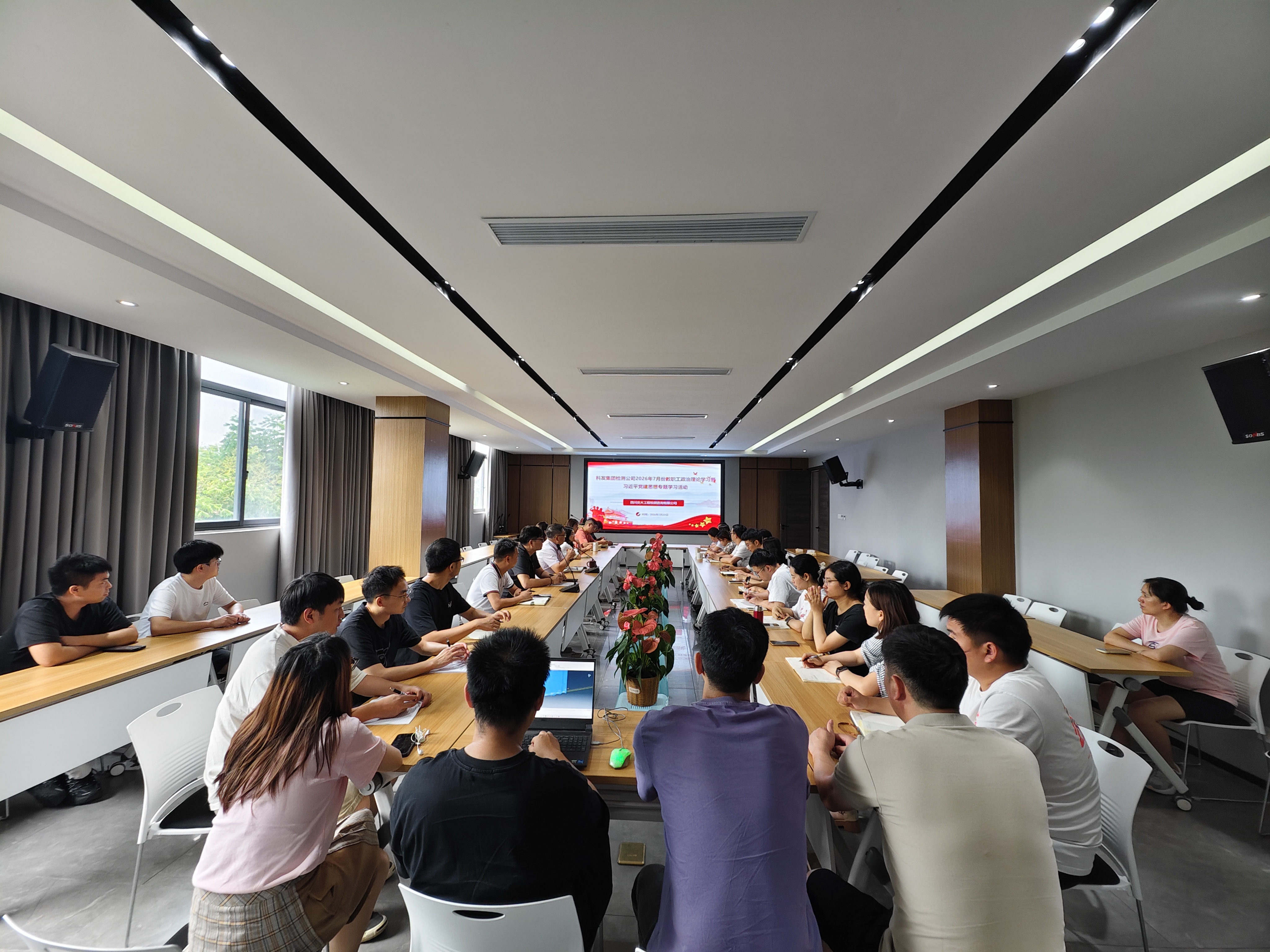 微信图片_20260724110343.jpg